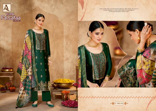 Alok Falsafaa Edition 3 Designer Silk  Dress Material Collection 